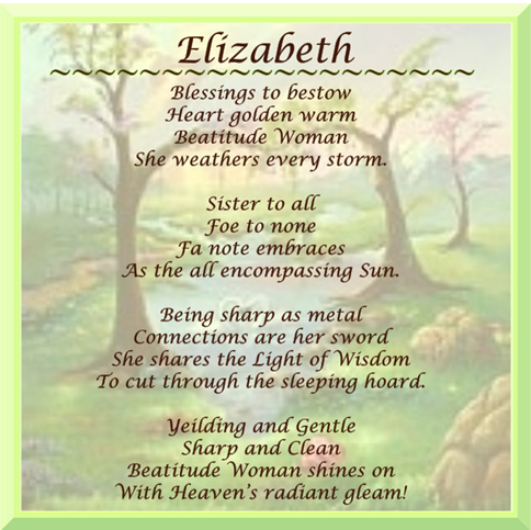 Eliz verse Pvt session page